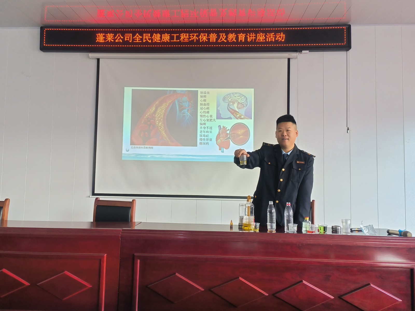 微信圖片_20221010171201.jpg